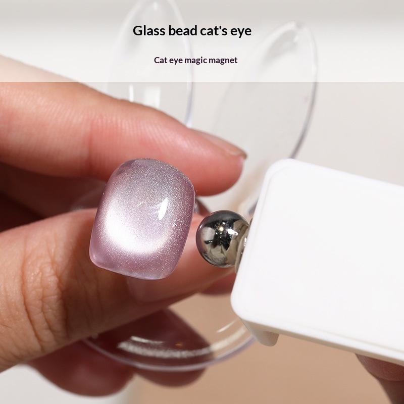 Wide Edge Cat Eye Strong Magnet Nail Tool 5D Light Effect Automatic Cat Eye Suction Nail Salon Manicure Art Tool