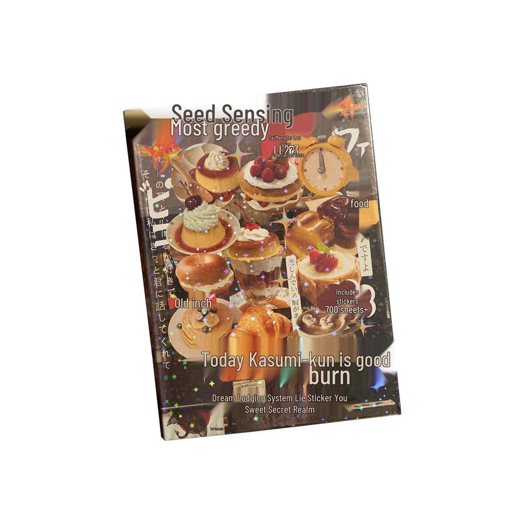 Dream Inn Japanese Retro Die-Cut Sticker Book - DIY Daily Planner Decorative Stickers
