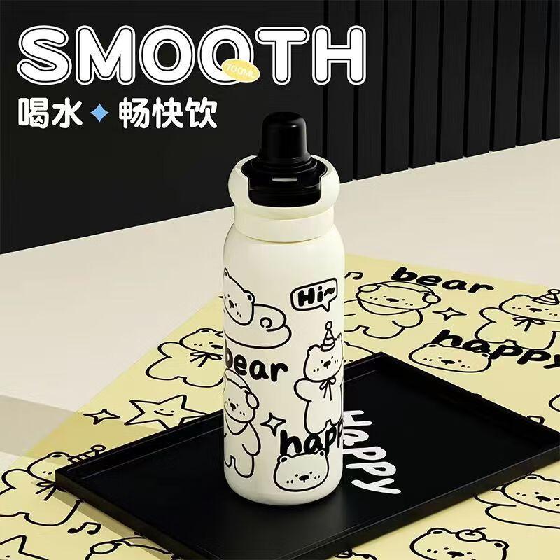 Portable Stainless Steel Dual-Drink Insulated Bottle