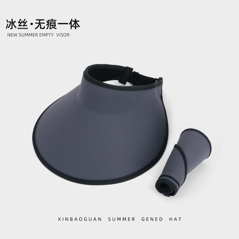 

Летняя бесшовная интегрированная шляпа из ледяного шелка, женская уличная шляпа с защитой от УФ-лучей, шляпа с пустой макушкой, большая поля, маленькая маска для лица, солнцезащитная шляпа