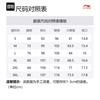 Li Ning Sports Pants Men's Slate Umber AYKU461-8