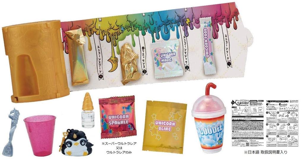 Bandai Poopsie Slime Überraschung 1. Edition, ab 6 Jahren