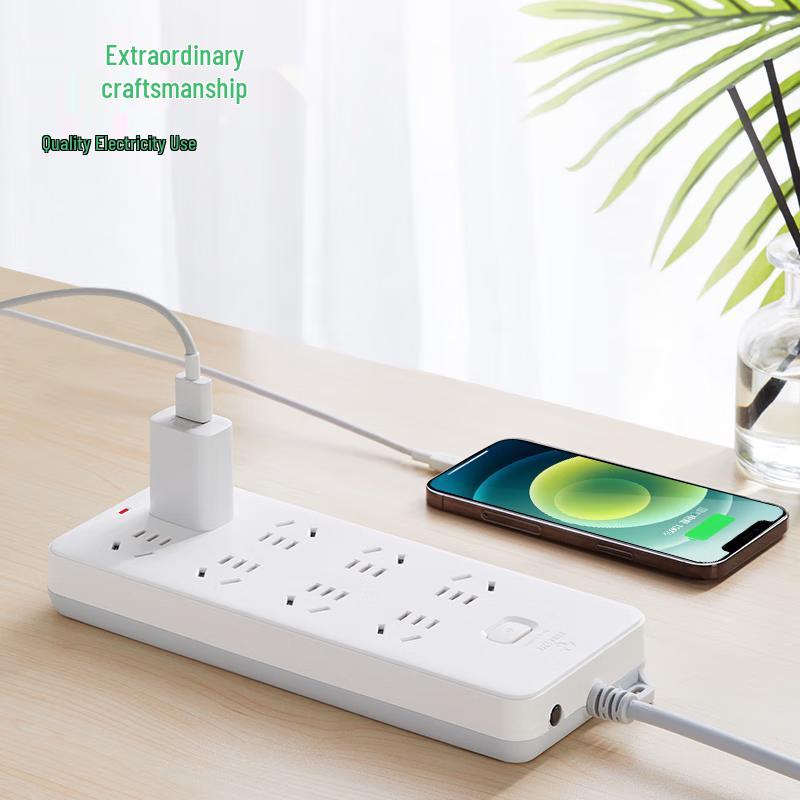 Gongniu 8-Outlet Power Strip with Overload Protection