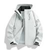 3-in-1 Waterproof Windproof Hiking Jacket Men Women Outdoor Trekking Camping Breathable Insulated Shell With Removable