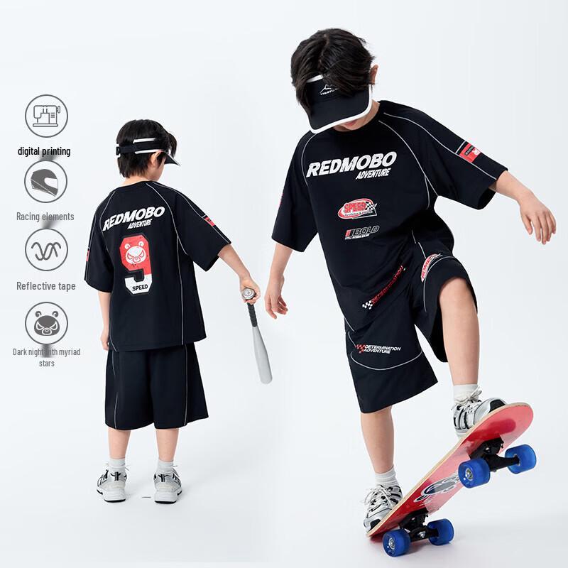 Moba Eyes Boys Racing Style Summer Outfit Set 140cm
