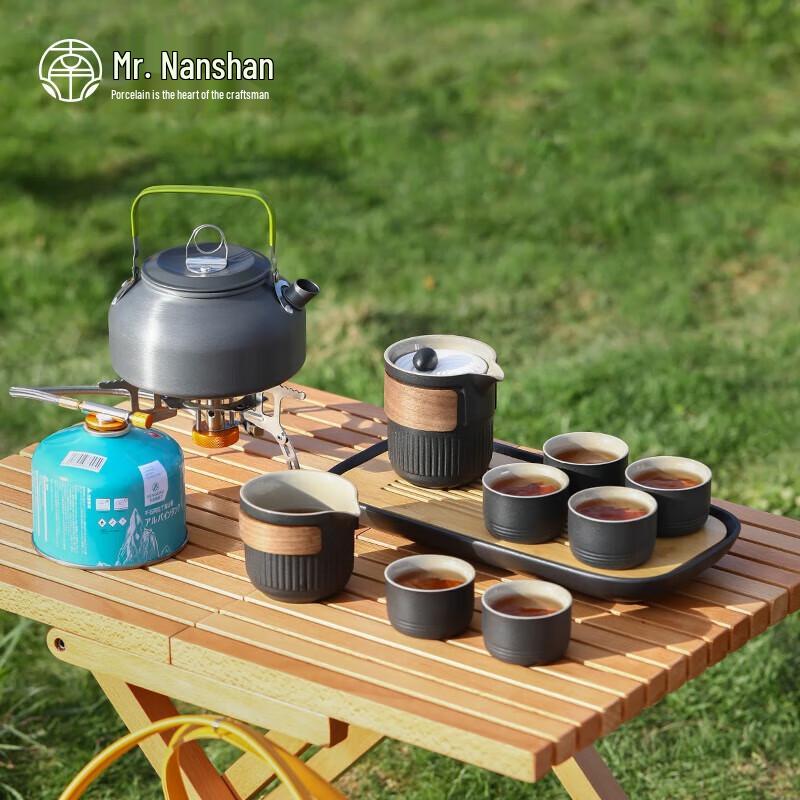 Nanshan Portable Outdoor Camping Tea Set with Kettle & Stove
