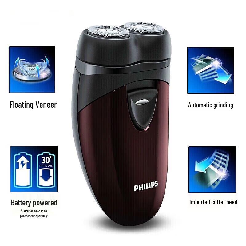Philips PQ206 Men's Portable Electric Shaver CN plug (adapter included)