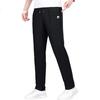 Pierre Cardin Casual Pants for Men, Spring And Summer Loose-Fitting Straight-Leg Trousers, Men's Ice Silk Elastic Quick-Dry Long Pants, Black, Size L