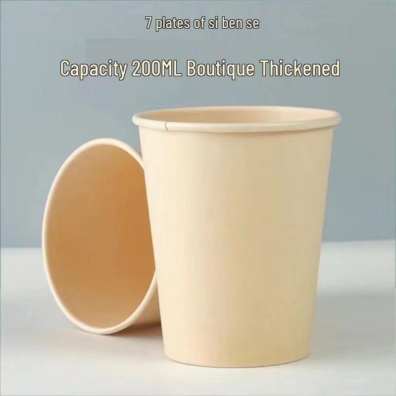 Крафт-бумажные стаканчики OEING