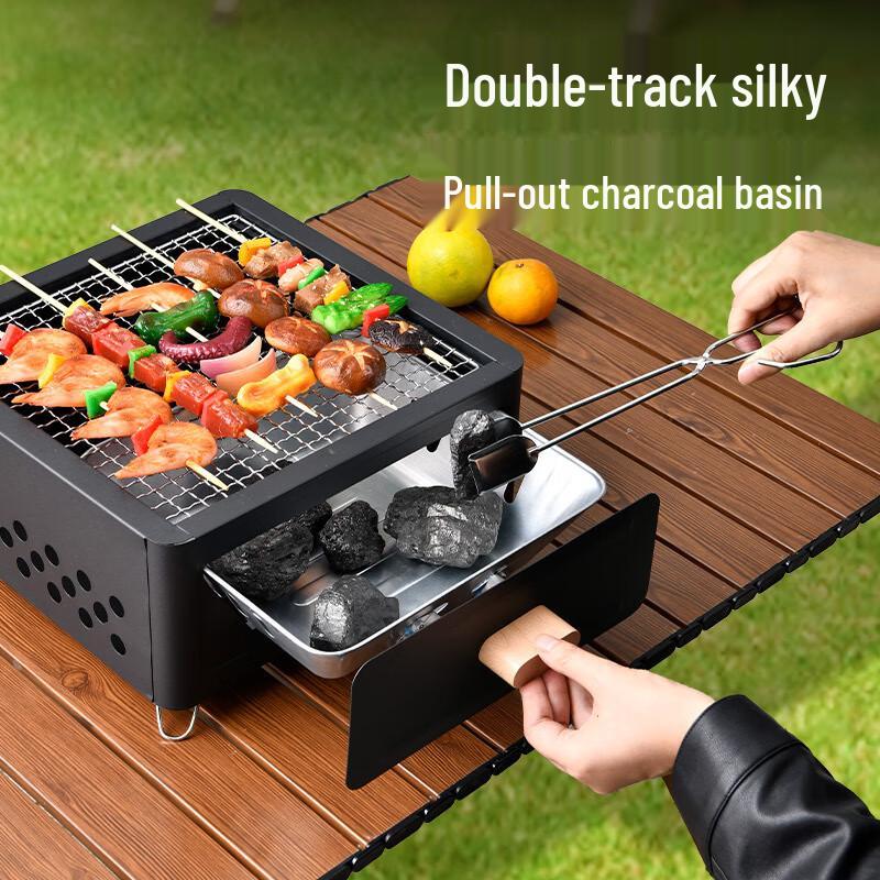 QuYouBang Multifunctional BBQ and Tea Stove