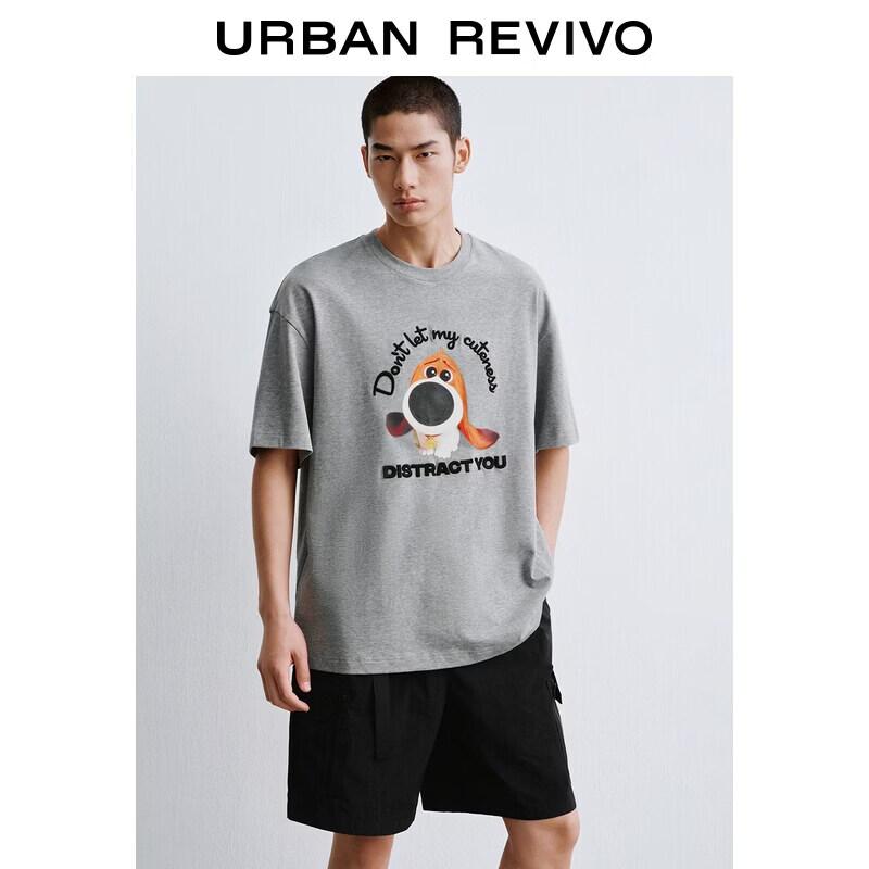 

UR The Secret Life of Pets Men s Printed T-shirt XS