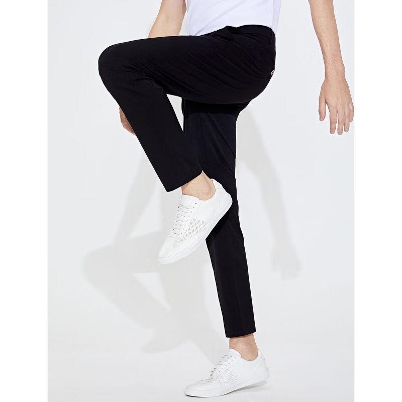 Navigare Men's Casual Long Pants