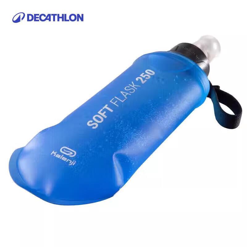 Decathlon Sports Soft Water Bottle 250ml