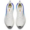 Anta Mah 5Se Comfortable Trendy Non-Slip Supportive Durable Low-Top Training Running Shoes Men sneaker White Gray 112525582-5