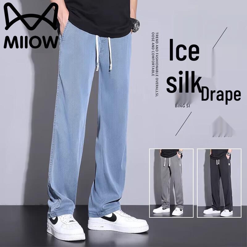 MiiOW Men s Summer Ice Silk Loose Straight Leg Casual Jeans 2XL (33/34)