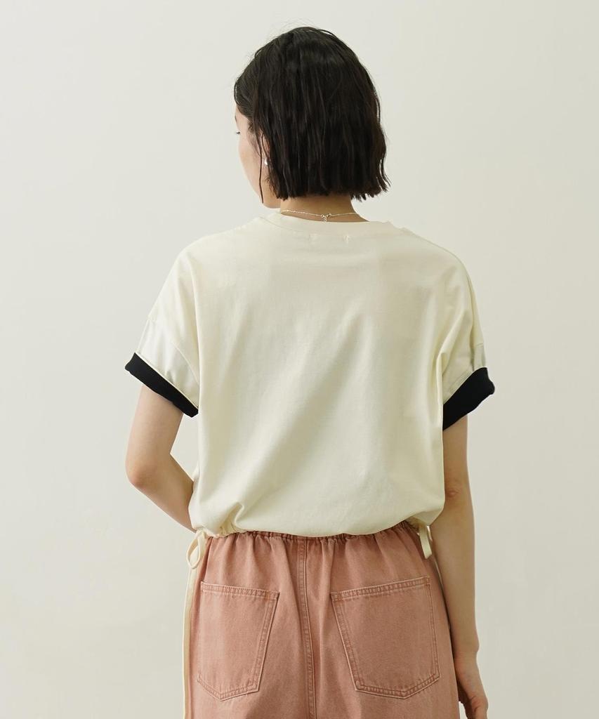 Milkfed Casual Colored Sleeve Edge Short Off White Women's Top,