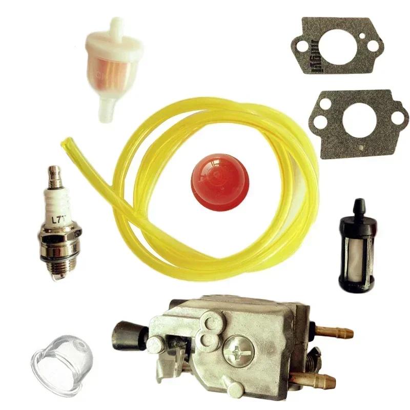 C1Q-S68 Carburetor Kit with Gaskets for Stihl BG45 BG65 BG85 Zama C1Q-S68G C1Q-S68D C1Q-S68E C1Q-S64 Leaf Blower Carb