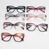New Fashion Cat Eye Glasses Trendy Personalized Contrast Color Stitching Anti-Blue Light Glasses