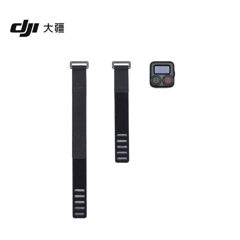 

DJI Osmo 360 Action Camera (CN version)
