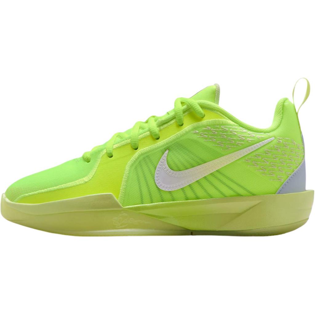 Nike Sabrina 2 GS Volt Kids Sneakers Green Life-Lime Ghost HJ3905-700