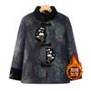 New Winter Padded Jacket Thickened Jacket Velvet Cotton Clothes