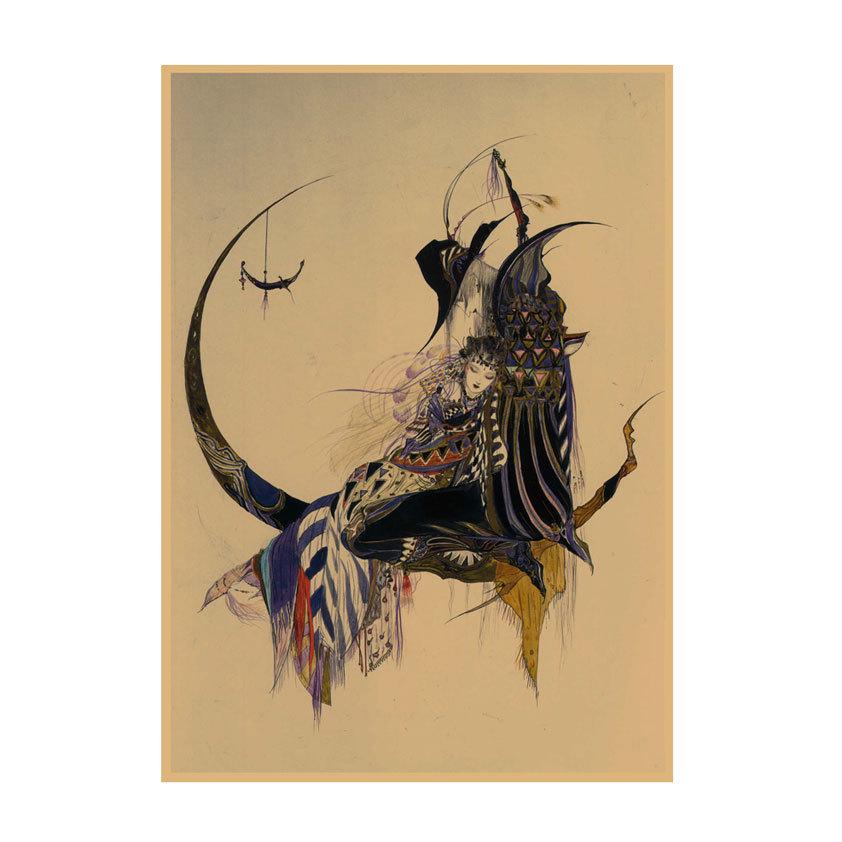 Yoshitaka Amano Retro Japanese Illustration Poster for Bar & Restaurant Wall Decor