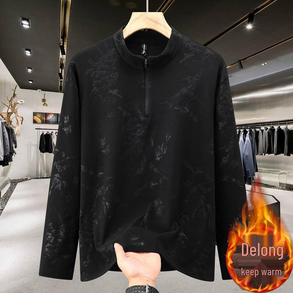 Plus-Size Men's High-End Fleece Half-Zip Stand Collar Long Sleeve Warm Winter Base Layer Shirt