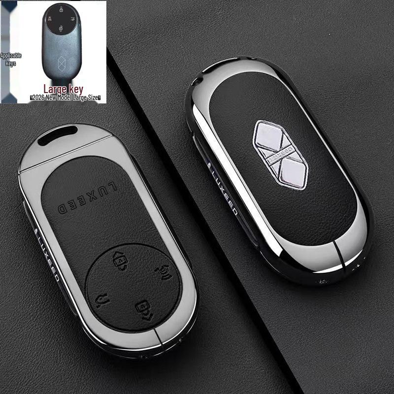Huawei Luxeed R7 Key Case for Model S7: Bluetooth Mechanical Car Bag Buckle Shell