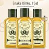 Longliqi Schlangenöl Feuchtigkeitsspendende Hand-, Fuß- & Körperlotion