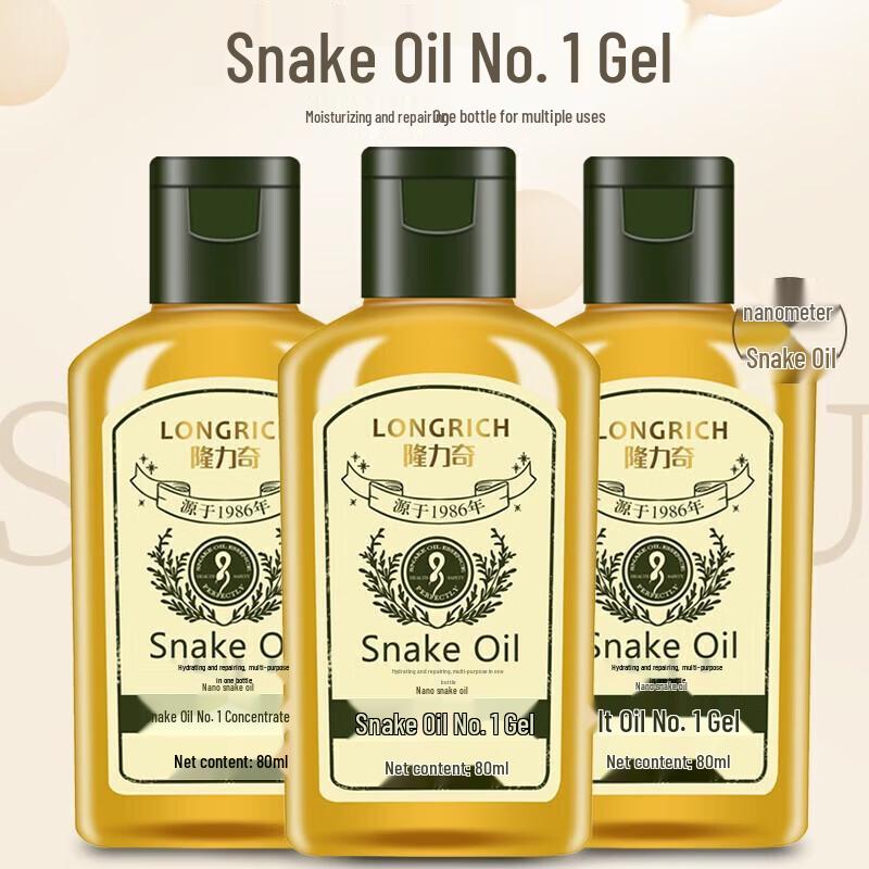Longliqi Schlangenöl Feuchtigkeitsspendende Hand-, Fuß- & Körperlotion
