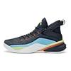 Anta UFO 2.0 High-Top Basketball Shoes Men Sneakers Blue Black White 112011608-1