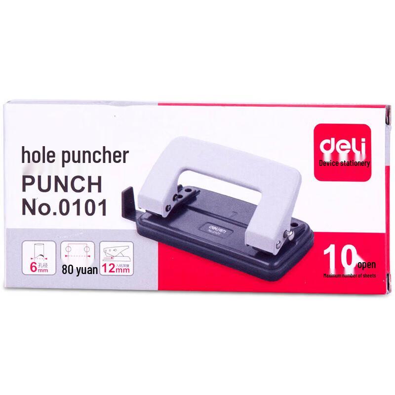 Deli 0101 Two-Hole Punch