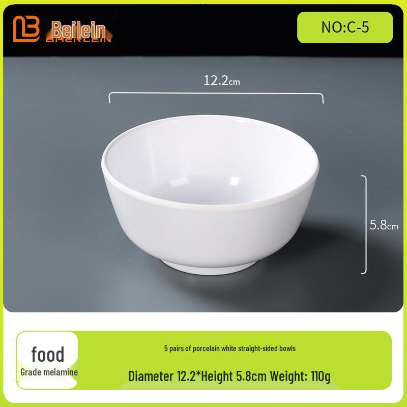 Bailaien Commercial Melamine Rice/Soup Bowls (10-Pack)