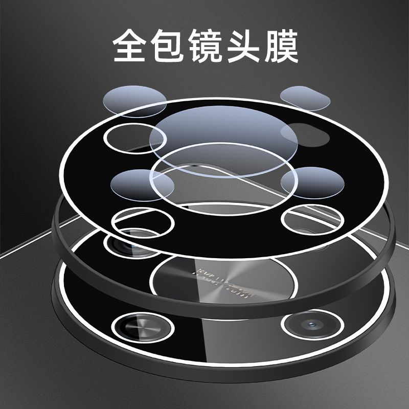 Applicable To Huawei Maimang 11 Mobile Phone Case Metal Protective Cover Matte 11 with Lens Film All-inclusive Anti-drop Patented Design