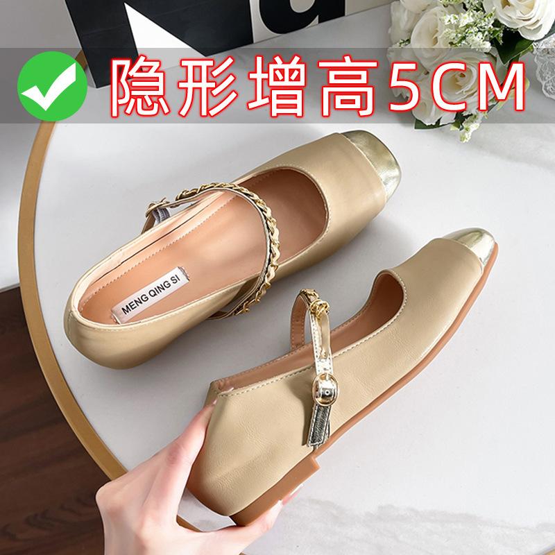 

Женская обувь на плоском каблуке, универсальная, с мягкой подошвой, летняя, маленького размера, с внутренней высотой, одинарная обувь, женская, с металлической цепочкой, ремешком с надписью, в сочетании цветов 40 абрикосовый