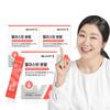 Elastin 300 Dalton Low Molecular Fish Collagen Peptide Vitamin C 30 Sachets, 3 Pieces, Korean Health