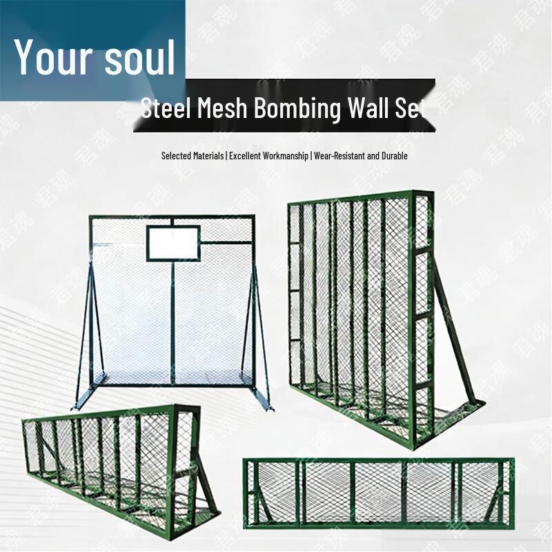 Tactical Training Targets & Equipment