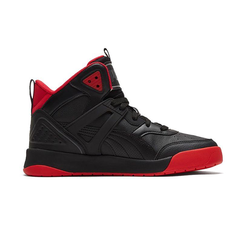 Puma Pantofi sport unisex Backcourt Mid Negru Roșu Argintiu Umbră 374139-03