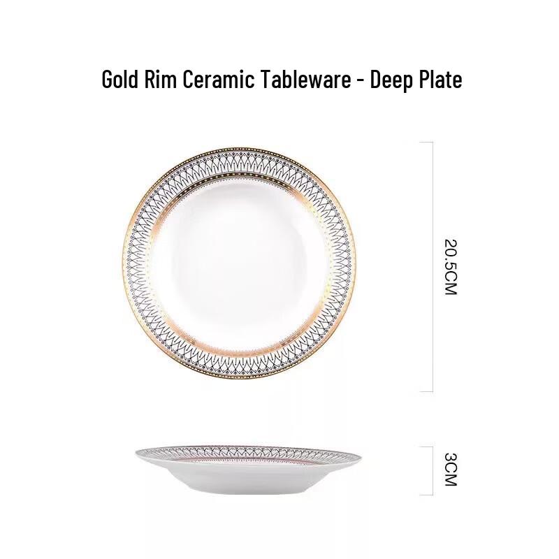 

Nordic Ceramic Dinner Plate