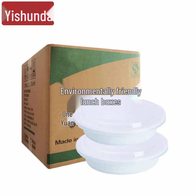 Yishunda Disposable Plastic Takeout Food Containers