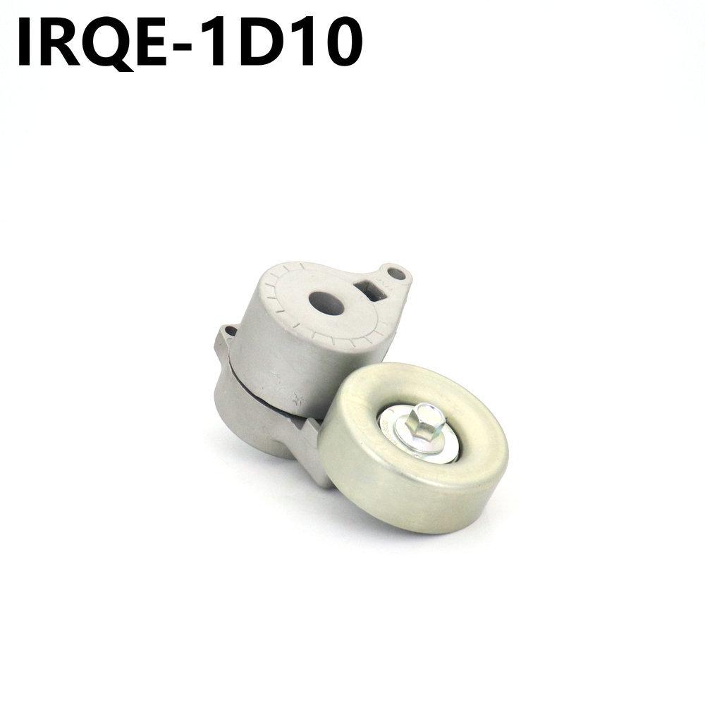 IRQE offers the MN149179 tensioner pulley, compatible with Mitsubishi Galant, Lancer, and Outlander.