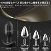 AiFox Anal Anal 10 Vibration Anal Anal Remote For Beginners to USB Adult Toy Plug, Vibrator, 4-Piece Set, Modes, Expansion, Development, Control,