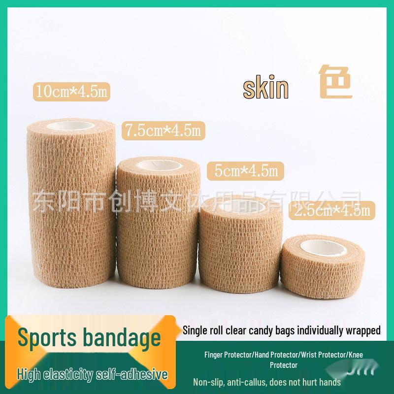 Elastic Self-Adhesive Bandage Roll: Sport Wrist & Knee Support, Finger Protector, Hand Tape, Pet Bandage.