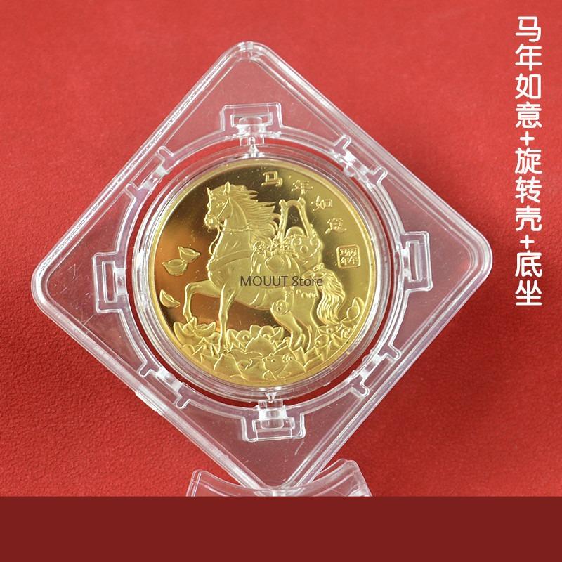 Gedenkmedaille zum Jahr des Pferdes, Tierkreiszeichen Pferd, Souvenir, massive Münze, Heimdekoration, quadratische, drehbare Acryl-Ornamente, Geschenk