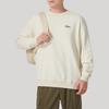 New PUMA Sweatshirts Men's White 630947-80
