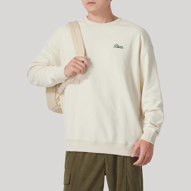 New PUMA Sweatshirts Men's White 630947-80