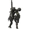 Kotobukiya Metal Gear Solid V Phantom Pain Metal Gear Sahelanthropus Black Ver. 1/100 Scale Model Approximately 355mm Tall