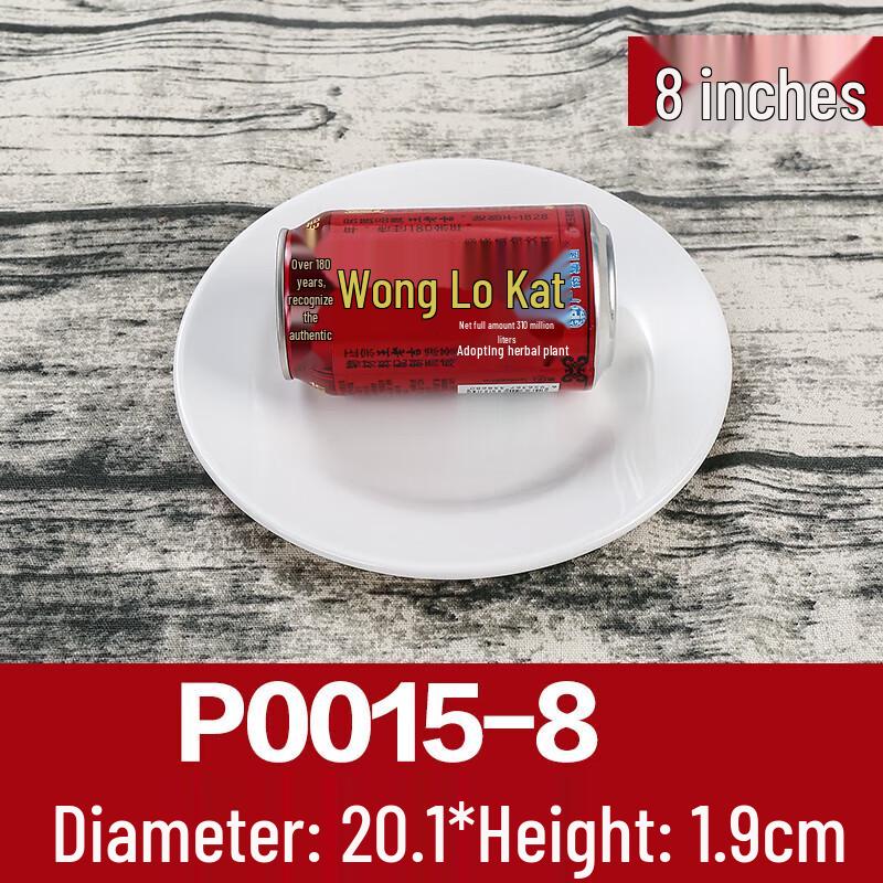 Melamine Round Dining Plates