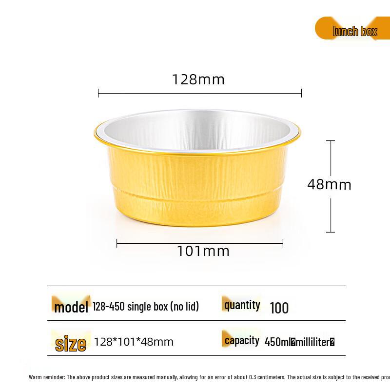 Handun Sealable Aluminum Foil Takeout Boxes