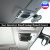 Carbon fibre Car Interior Front Reading Light Roof Lamp Panel Trim Cover For BMW 1 2 3 4 Series X1 X2 X5 X6 F20 F22 F45 F30 F15